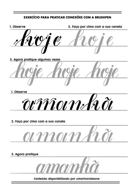 Conexão Entre As Letras 2 Marina Viabone Lettering Letras De Mão Do Alfabeto Desenho De