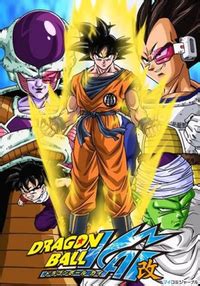 37 rows · dragon ball super is a japanese anime television series produced by toei animation that began airing on july 5, 2015 on fuji tv. List of Dragon Ball Z Kai episodes - Wikipedia