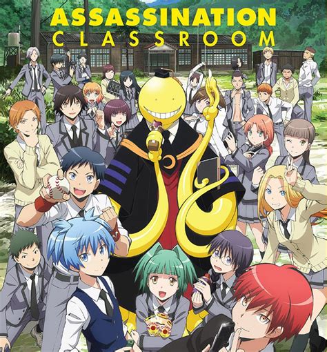Karma Assassination Classroom En Personajes De Anime Fotos En My XXX