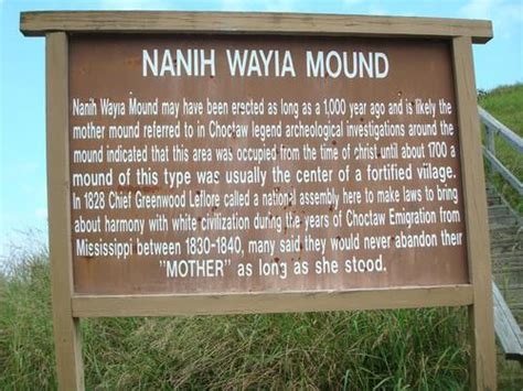 Nanih Waiya Mound