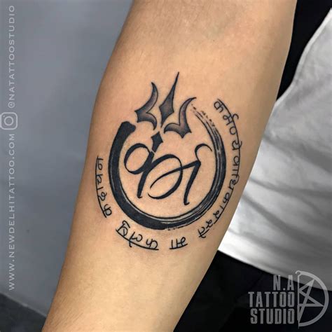 Update 56 Karma Tattoo Design On Hand Best In Cdgdbentre