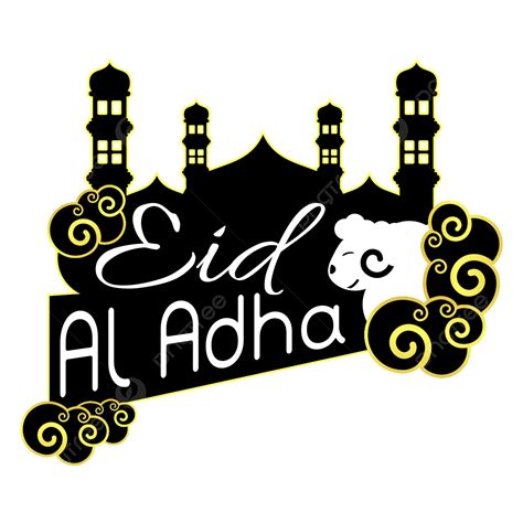Eid Al Adha Vector Design Images Eid Al Adha Lettering With Mosque