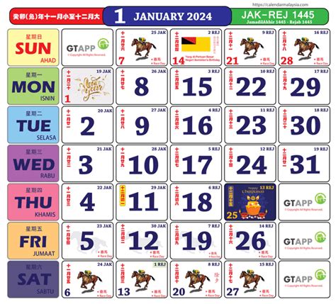 Kalendar 2024 Tarikh Cuti Umum Malaysia Hari Kelepasan Am
