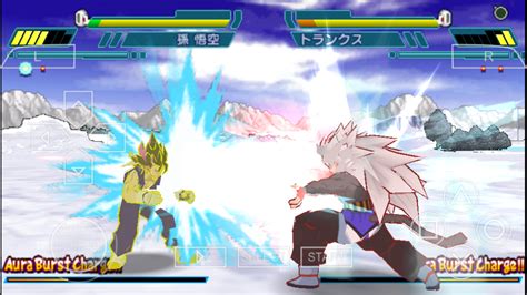 Continue to support, absalon will return soon! Dragon Ball Absalon Mod ISO PPSSPP Free Download
