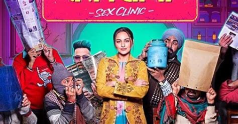 Farhana Jafri Movie Review Khandaani Shafakhana