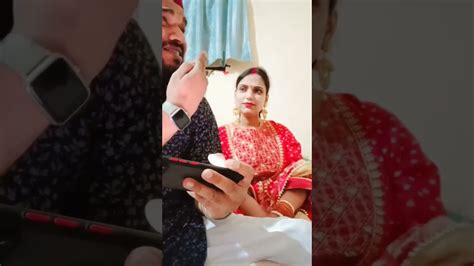 Tareef Karoge Kab Tak Viralvideo Viralshorts Shortvideo Shorts Husbandwife Subscribe Youtube