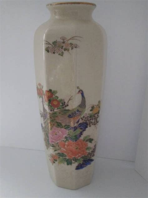 Vintage Imperial Interpur Japanese Porcelain Vase With Flowers Etsy