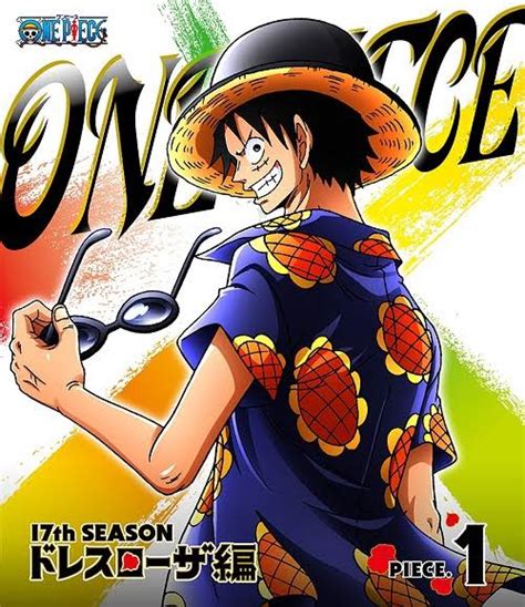 Pôster One Piece Temporada 17 Pôster 4 No 26 Adorocinema