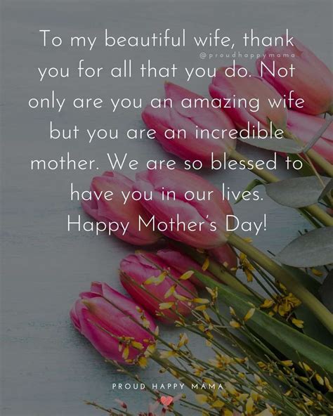 75 best happy mothers day quotes for wife [with images]