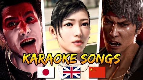 Like A Dragon Infinite Wealth DEMO All Karaoke Songs ENGLISH
