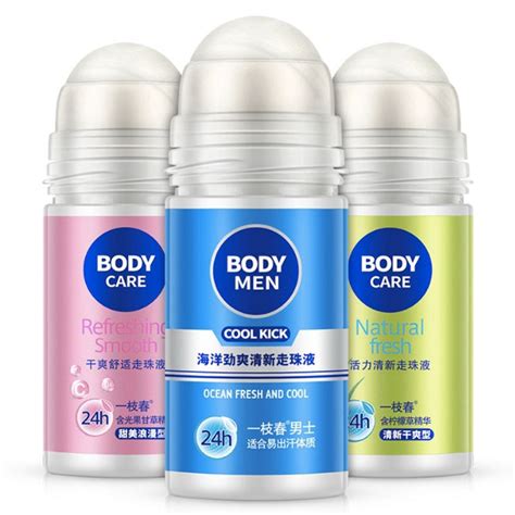New Effective Unisex Magic Remove Body Odor Water Deodorant For Men