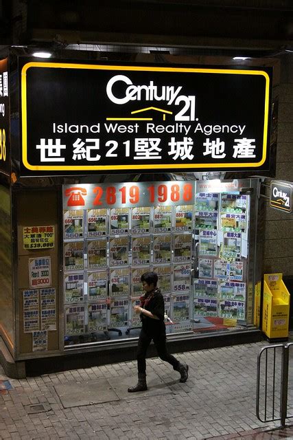 decoding 萬 in hong kong real estate adverts checkerboard hill