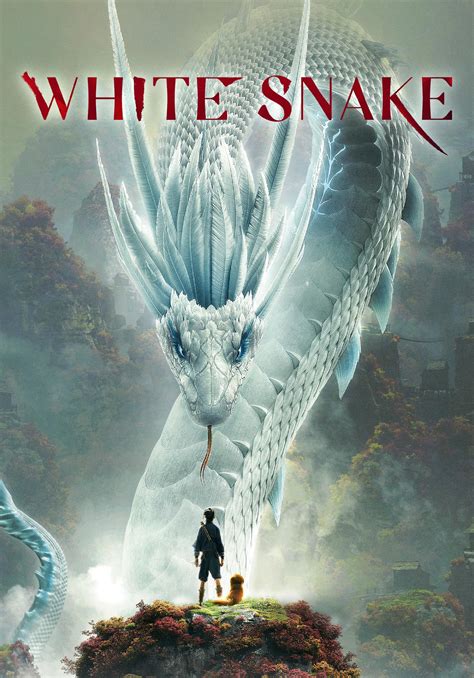 White Snake 2019 Kaleidescape Movie Store