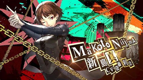 Persona 5 Royal Makoto Shows New Gameplay Character Hd Wallpaper Pxfuel