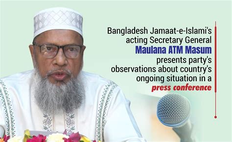 Bangladesh Jamaat E Islami