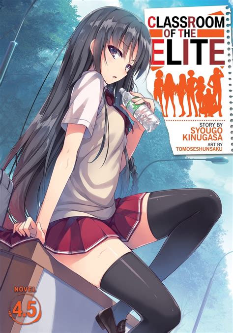 Classroom Of The Elite Light Novel Vol 45 Syougo
