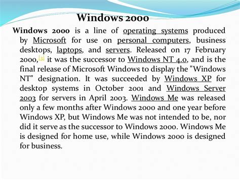 Features Of Windows Operating System