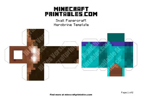 Minecraft Papercraft Herobrine