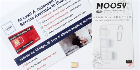 How to hack a sim card for unlimited internet & data ( everything ) just as i said earlier, you don't have to spend a dime before you can be able to learn ways to hack a sim card and start browsing the internet for free. Mobal Japan Unlimited SIM Card Review