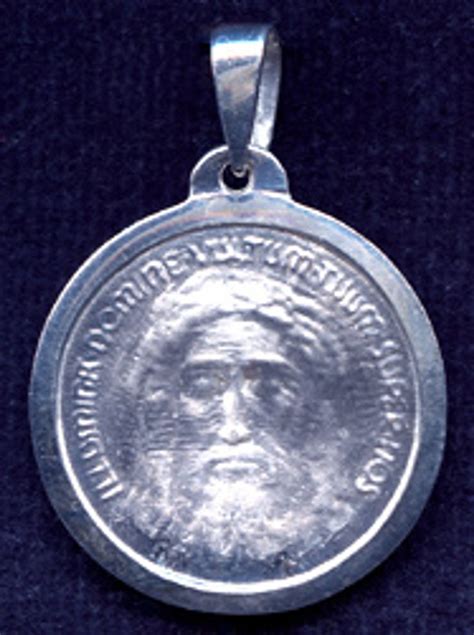 Sisters Of Carmel Holy Face Medal