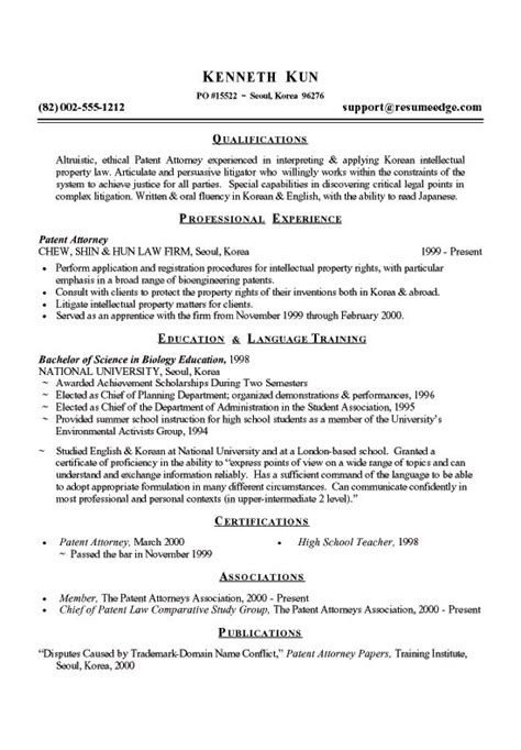 patent attorney  images job resume examples