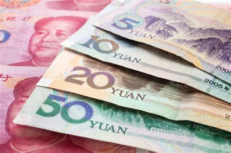 Yuans are divided into 10 jiao and one jiao is divided into 10 fen. 3Qs: IMF names Chinese yuan one of world's elite ...