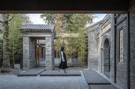 Qishe Courtyard House By Archstudio A Fusion Of Traditional And Modern