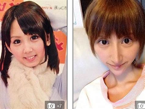 Plastic Surgery Renders Japanese Porn Star Rina Nanase ‘elf Like