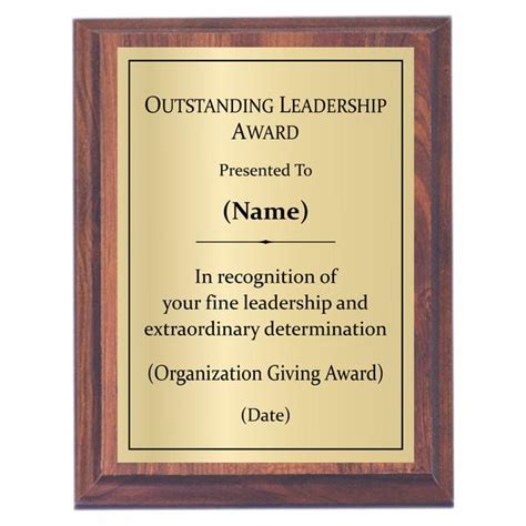 Team leaders work with both upper management and their peers, often performing as both a subordinate and a supervisor. Leadership plaque | Custom Engraved - Awards2You