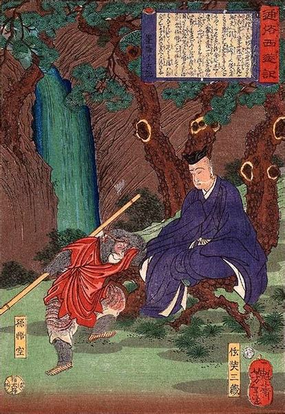 Xī yóu jì) is a chinese novel published in the 16th century during the ming dynasty and attributed to wu cheng'en. Oh Super: How Many Episodes Of Dragon Ball? Over- Women ...
