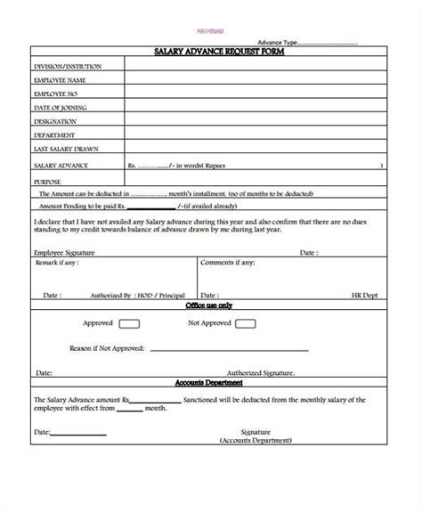 This template has been designed in ms excel. Printable Form For Salary Advance / Pag Ibig Loan Form ...