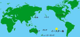 日本地図 都道府県地図 無料素材 白地図 イラスト 透過png プリント用pdf. イースター島,地図 - ️アジア格安 ひとり旅ナビ助 ️