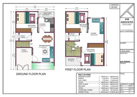 20x30 Site Plan Of A House 20x30 House Plans Duplex House Plans