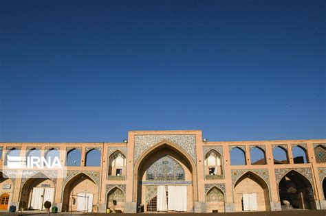ایرنا شکوه هنر معماری اسلامی در مسجد حکیم اصفهان