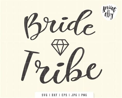 Bride Svg Wedding Svg Bride Tribe Svg Wedding Sticker Etsy