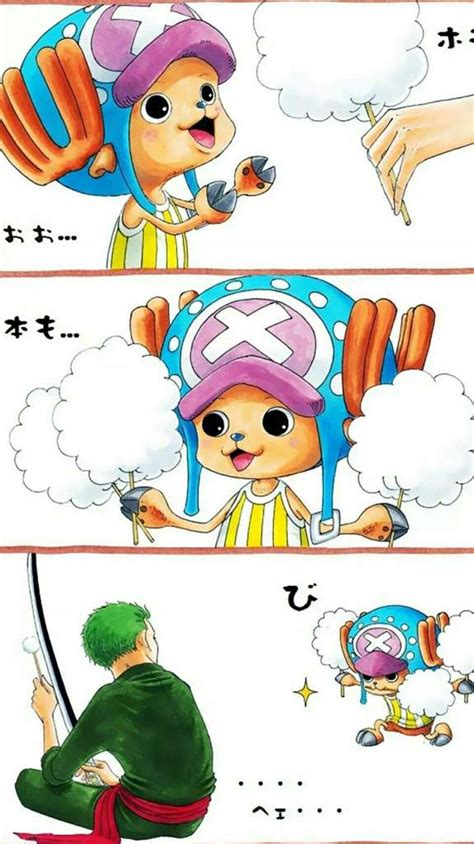 Chopper And Zoro One Piece Amino