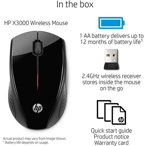 كل أنواع برشلونة مرموق Hp G57 Wireless Mouse