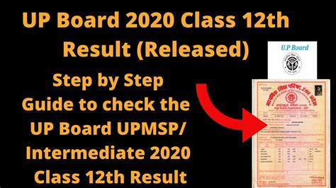 Up Board 2020 12th Result Declared How To Check Upmsp Up Board