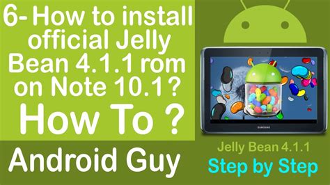Android 4 1 2 Jelly Bean Download For Tablet Lanamilk