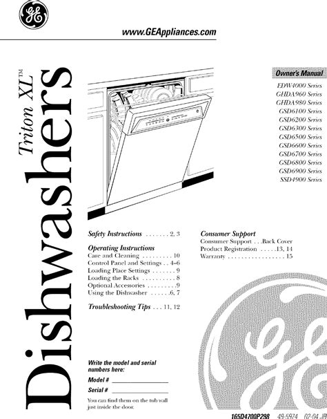 Adora Ge Dishwasher Manual