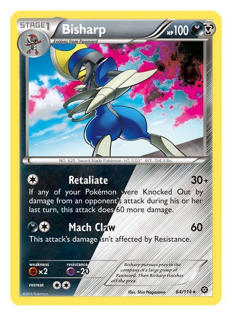 Rookie cards, autographs and more. Pokémon TCG: XY Steam Siege Launches August 3rd by Purple Pawn