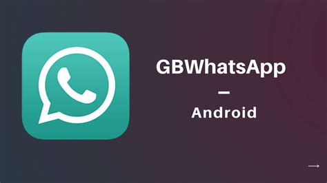 How To Download GB WhatsApp On Android Weird News Era