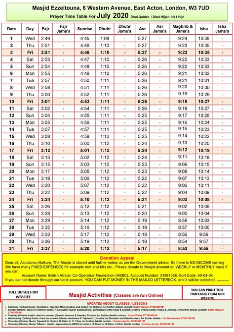 Prayer Times | website