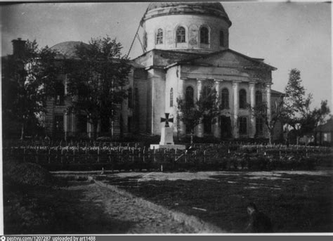 Немецкое кладбище у собора Александра Невского