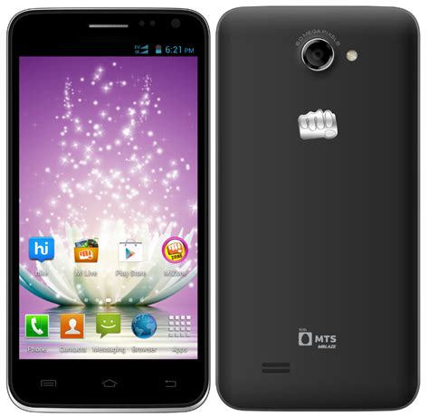 Micromax Canvas Blaze Will Be Sold At Rs10990