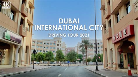 Dubai International City #driving tour #Dragon Mart Mall #Dubai 4K #