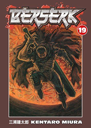 Berserk Volume 18 Chapters For Sale Picclick