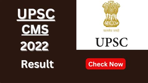 Upsc Combined Medical Service Final Result Ds Helping Forever