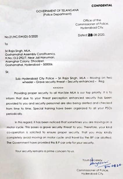 Letter To Police Commissioner For Security Police Permission Letter