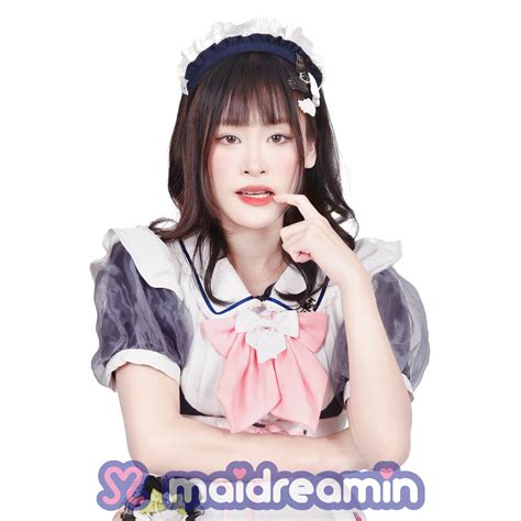 Nonoka Archives Maid Cafe Maidreamin Thai